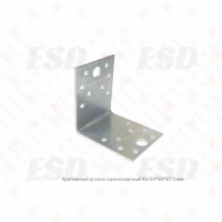 Крепежный уголок оцинкованный KU 50*50*35*2 мм