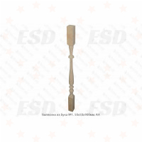 Балясина из Бука №1. 50х50х900 мм. АА