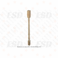 Балясина из Бука №4. 50х50х900 мм. АА